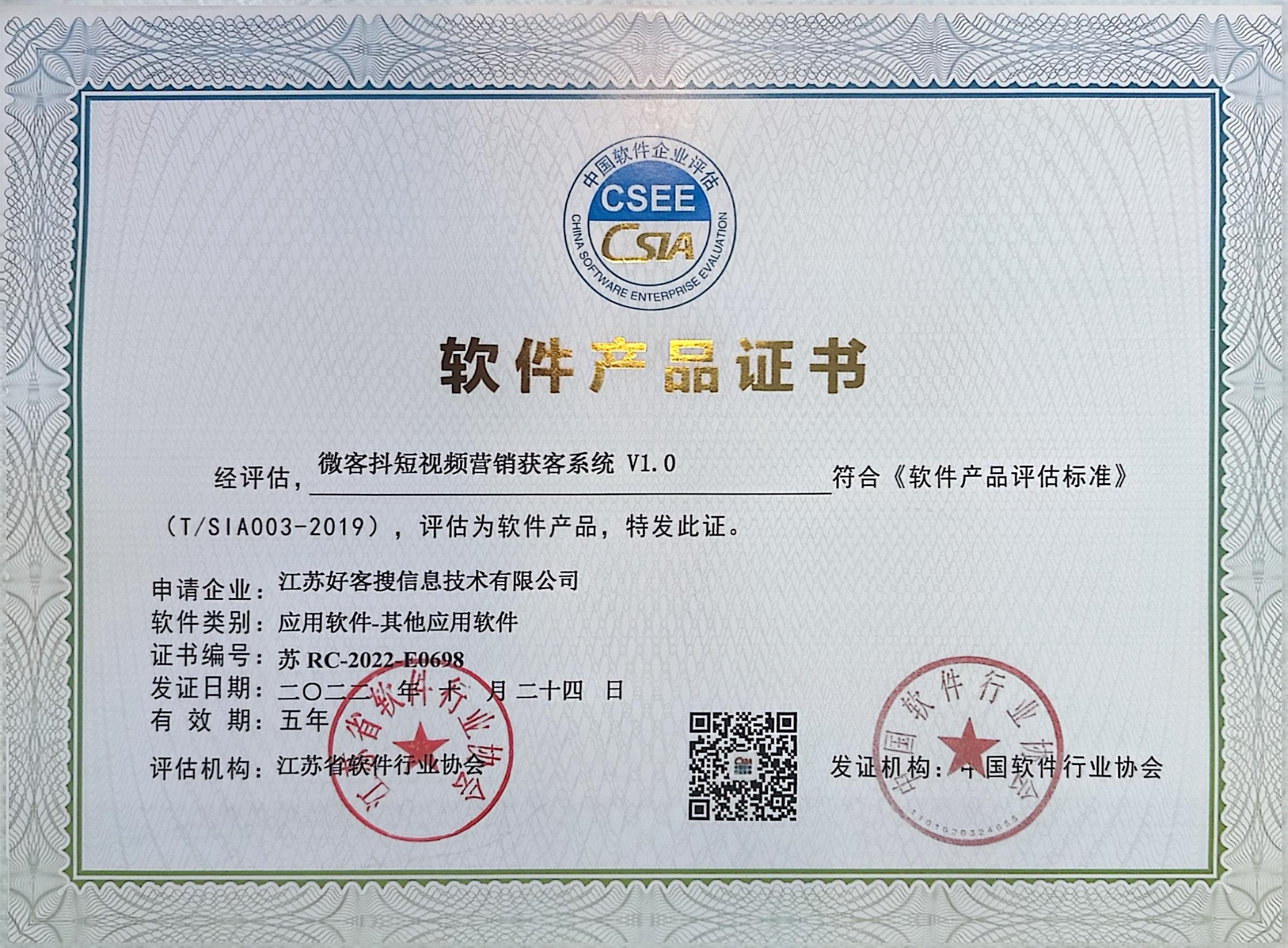策勒做seo的过程中哪些细节是被我们忽略的？